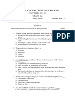 PDF English Core Class 11 UT I (2021-22)