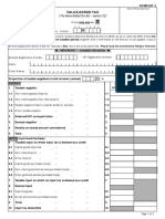 The Value Added Tax Act - Section 22