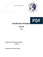 Engine Classification