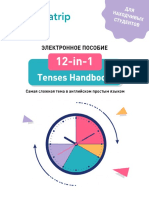 12-In-1 Tenses Handbook