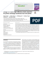 Design of A Novel High-Efficiency Water Separator For Proton Exchange Membrane Fuel Cell System