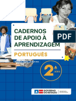 Unid 22 Serieportuguesem 24 Abril 2021