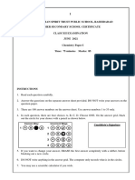 HSSC II Chemistry AKU-EB June 2021