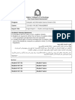 CIS 4603 Project Part 1template