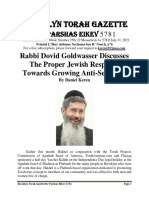 Brooklyn Torah Gazette For Parshas Eikev 5781 PDF Version