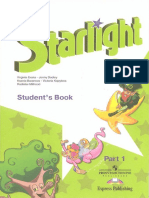 Starlight 3 SB Part 1 - 2011