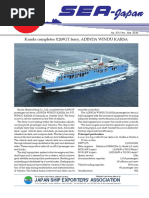 Kanda Completes 9,269GT Ferry, ADINDA WINDU KARSA: Japan Ship Exporters' Association