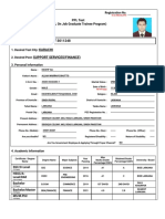 NTS - National Testing Service