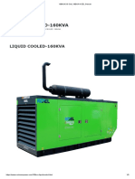 160kVA DG Set - 160kVA KOEL Genset