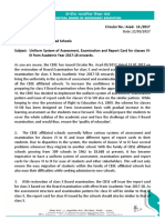 Uniform Pattern of Assessment Exam and Report Card Class VI To