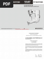 Siruba R718K R728K Parts List