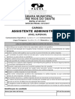 Auxiliar - Administrativo - Entre Rios