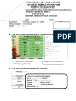 English Remedial Test Chapter 1