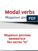 Modal Verbs