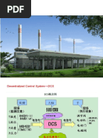 Overview of C&I