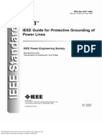 Ieee 1048