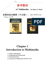 Fundamentals of Multimedia，: (加) 李泽年 (Ze-Nian Li) 等