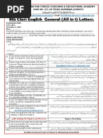 General Letters & Applications For Normal Students by Bismillah Academy 03007980055