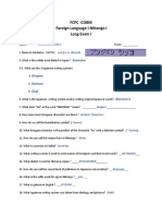 FCPC - Cobm Foreign Language I-Nihongo I Long Exam I: Cinco, Angielyn A.) A-N-Ji-E-N Shi-N-Ko