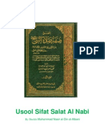 Usool Sifat Salat Al Nabi