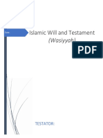 WIA Islamic Will Template v2020!04!02 Fillable