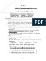 Q2 2021 Fundamental IT Engineer Examination (Afternoon)