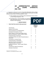 IAS (Fixation of Cadre Strength) Regulations, 1955