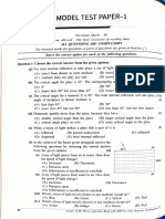 Physics Model Test Paper