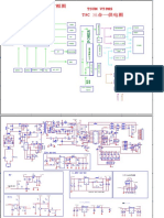 TSUMV59MS-T9C Schematic Diagram - 2