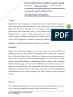 English Language Teaching: The Bilingual Method: Issn: Issue 8, Vol. 2, 2018