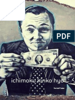 Ichimokukinkohyo - PDF 1