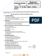 Devoir de Synthèse N°3 Lycée Pilote - SVT - 3ème Sciences Exp (2010-2011) MR Ezzeddini Mohamed