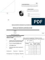 Sulit 55/2 55/2 Science Kertas 2: Penilaian Menengah Rendah 2008