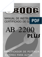 Ma Nu A Lab 2200