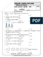 GRD 4 Asiriyam Maths