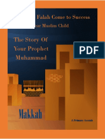 The Story of Prophet Muhammad A Primary Seerah Workbook