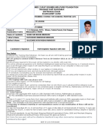 Sir Mohamed Yusuf Seamen Welfare Foundation Training Ship Rahaman Entrance Exam Exam Admit Card