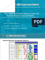 Middle East Oil Reservoir Yamama Formation Rock-Typing