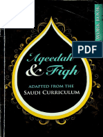 Aqeedah & Fiqh Adapted From Saudi Curriculum