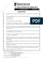 AIEEE-2011 Test Paper and Solutions (Hindi)