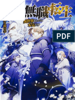 Mushoku Tensei Vol 14