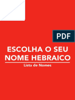 Escolha o Seu Nome em Hebraico