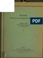 Ryukyu Before 1945