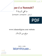 O Que É A Sunnah?: (Português - Portuguese - )