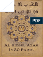 Al Hizbul Azam in 30 Parts - Original Translation