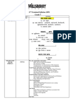 2 Terminal Syllabus 2078 Grade 7: Date/Day Time/Subject Syllabus