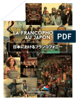 Brochure Francophonie2019 Web