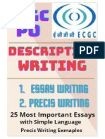 ECGC PO Descriptive Book