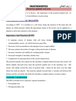 Posterior Palatal Seal Area