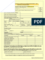 Navodaya Certificate 2022